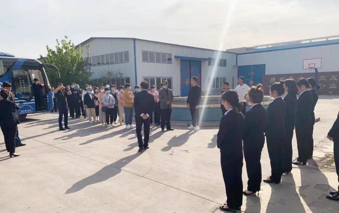 推動(dòng)養(yǎng)殖行業(yè)綠色健康發(fā)展丨河北省各級(jí)領(lǐng)導(dǎo)、養(yǎng)殖單位和逸凡蔚嵐生物科技蒞臨我司調(diào)研