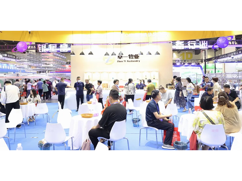 熱烈祝賀第35屆中原畜牧業(yè)交易博覽會(huì)取得圓滿成功！