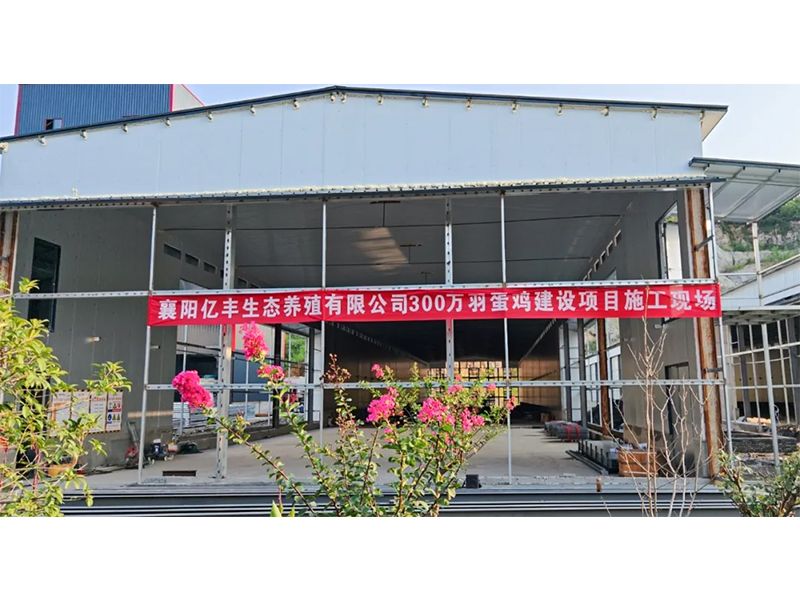 深入項目現(xiàn)場 共謀合作篇章 | 歡迎銅仁市扶貧開發(fā)投資有限責任公司參觀考察！